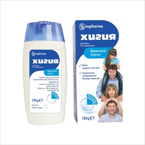 Хигия 120мл Бөөсний