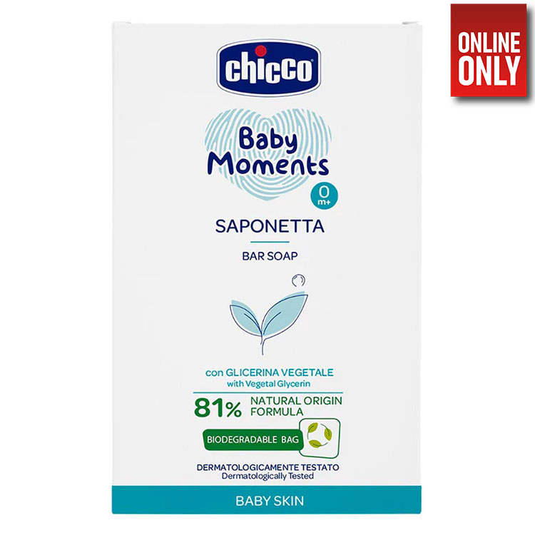 Chicco BM Хатуу саван 100гр