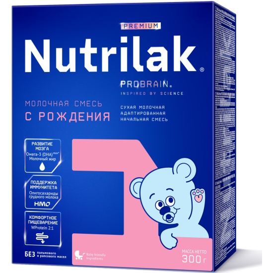 Nutrilak Premium Хүүхдийн сүү 0-6сар №1 300гр
