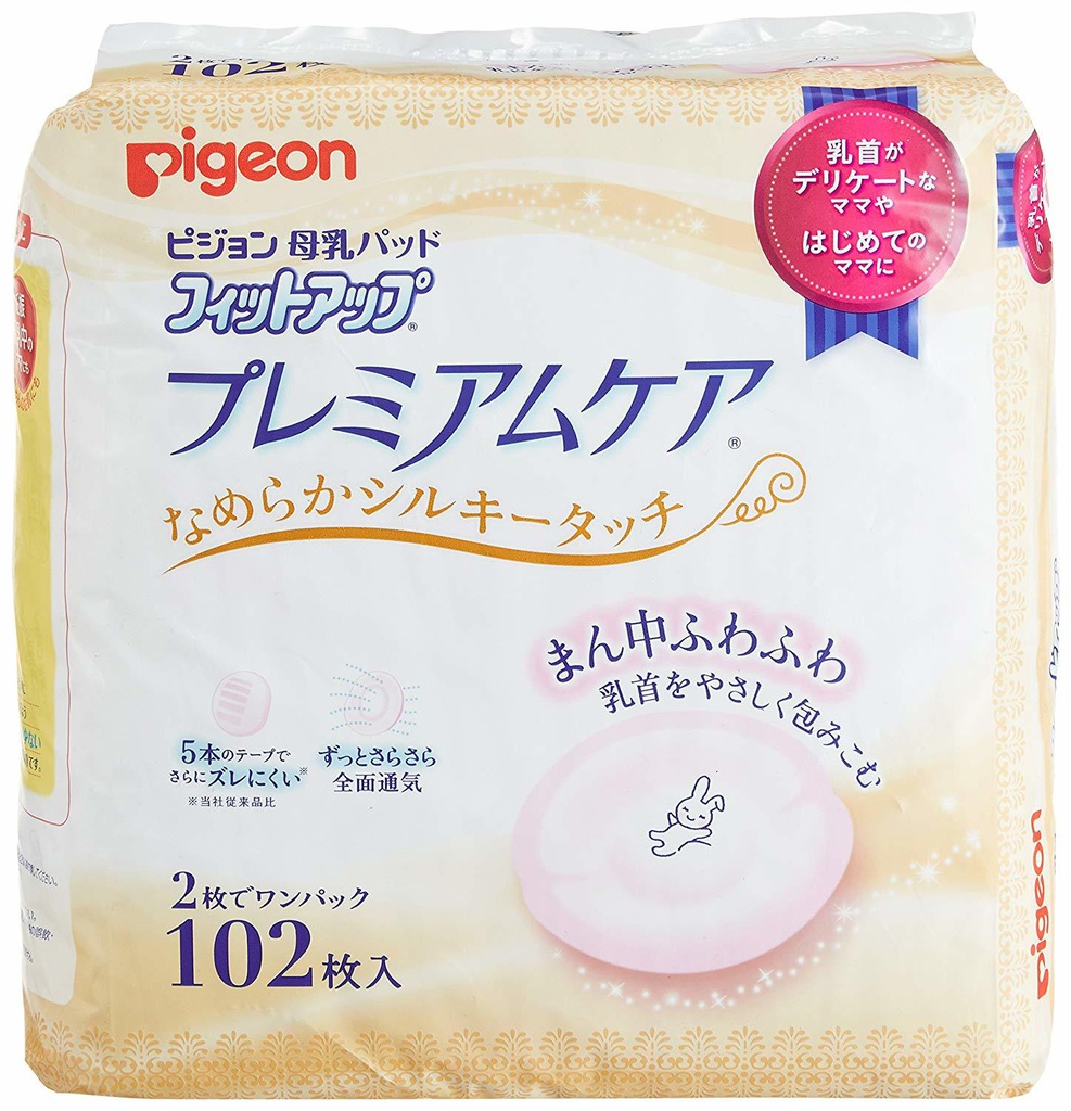 Хөхний сүү шингээгч Pigeon №102