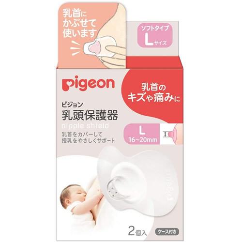 Хөхний толгой хамгаалагч Pigeon L 16-20mm