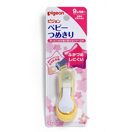 Хумсны хайч Pigeon 9+