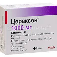 Цераксон 1000мг/4мл №10