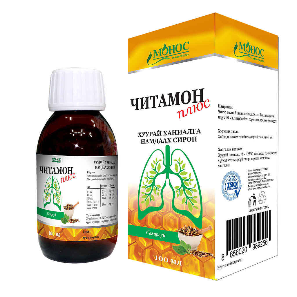 Читамон сироп 100мл