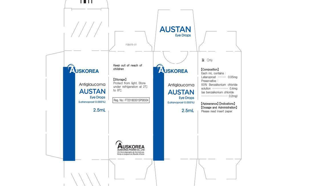 Аустан 0,05% 2,5мл