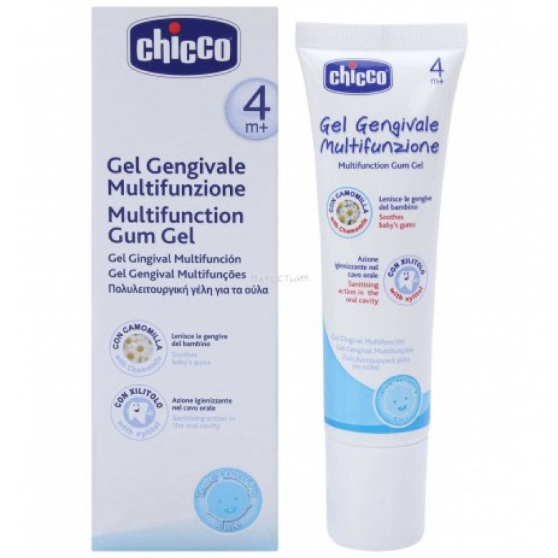 Шүдний гель Chicco 30ml
