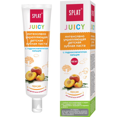 Splat шүдний оо 35мл