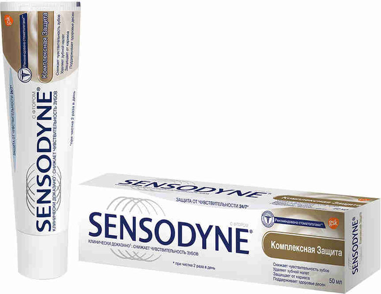 Sensodyne Комплексная Защита 75ml
