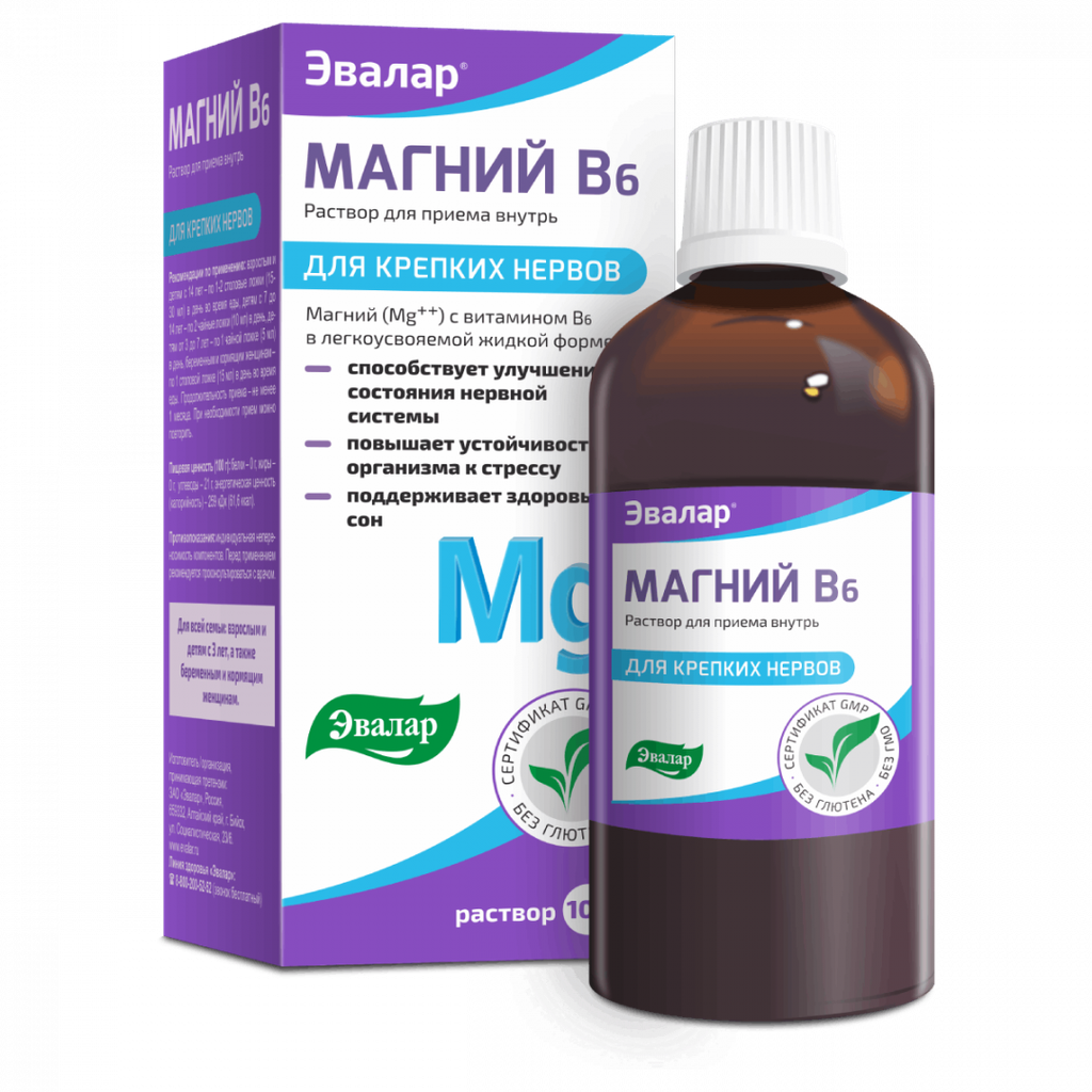 Эвалар Магни в6 100мл