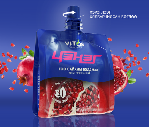 Эмб Цэнэг Анар 100мл