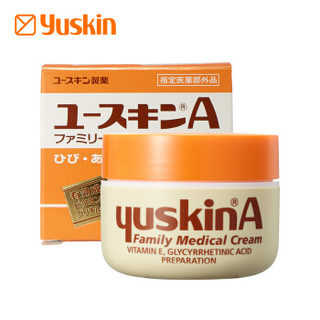 Эмчилгээний тос/Yuskin 120gr /