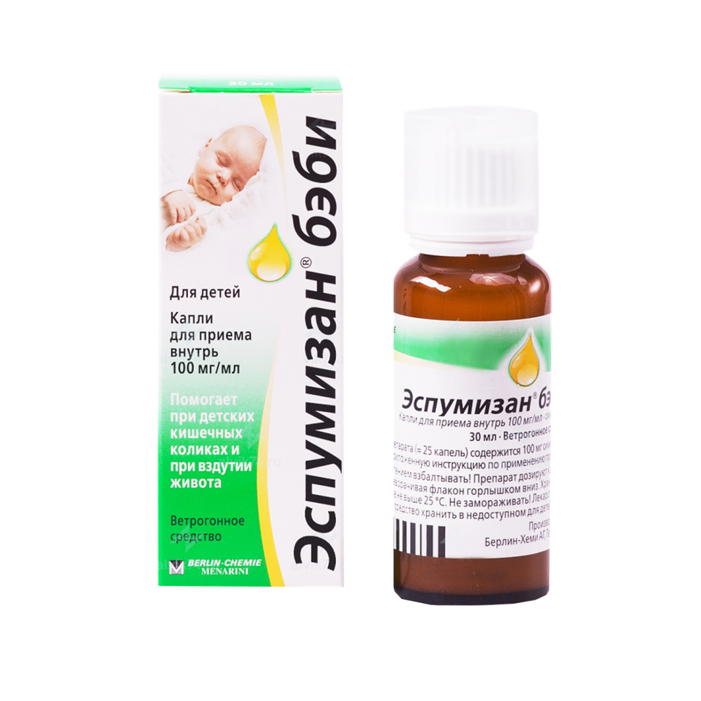 Эспумизан бэби 30мл хайрцаг