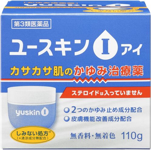 Юүскин АЙ тос 110гр