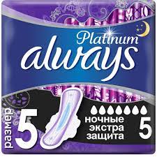 Always Ночные экстра защита №6
