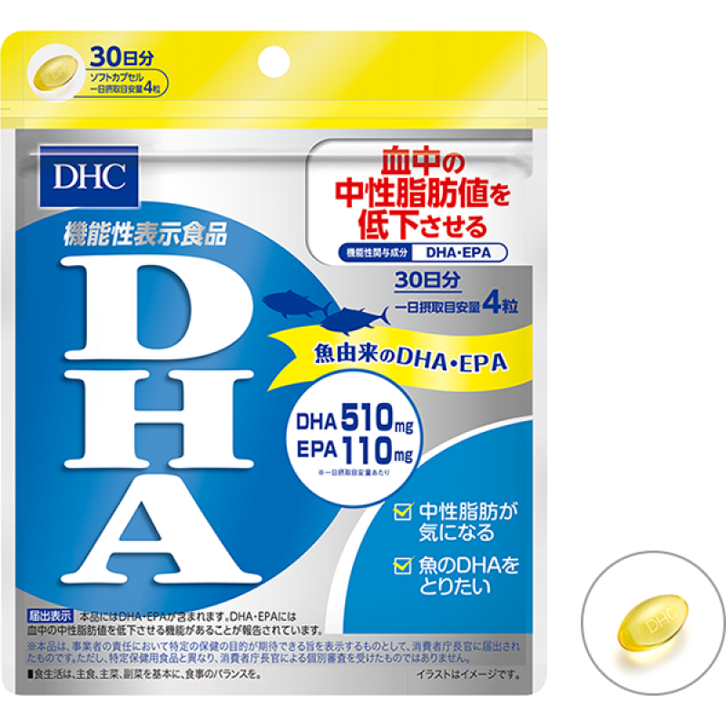DHC DHA Омега №30