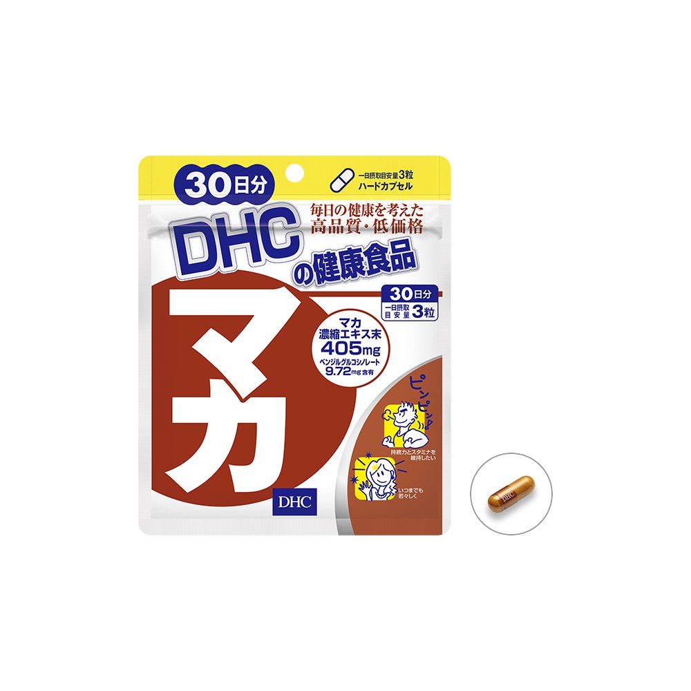 DHC МАКА Хүн орхоодойн ханд №30