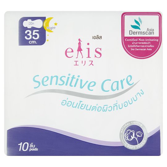 Elis Sensitive care 35см №10