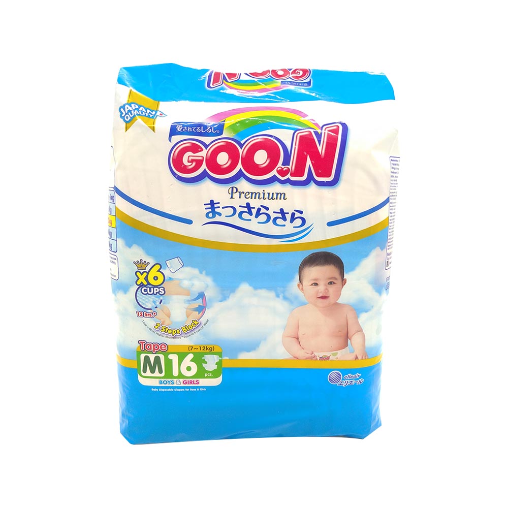 Goon M №16 наадаг