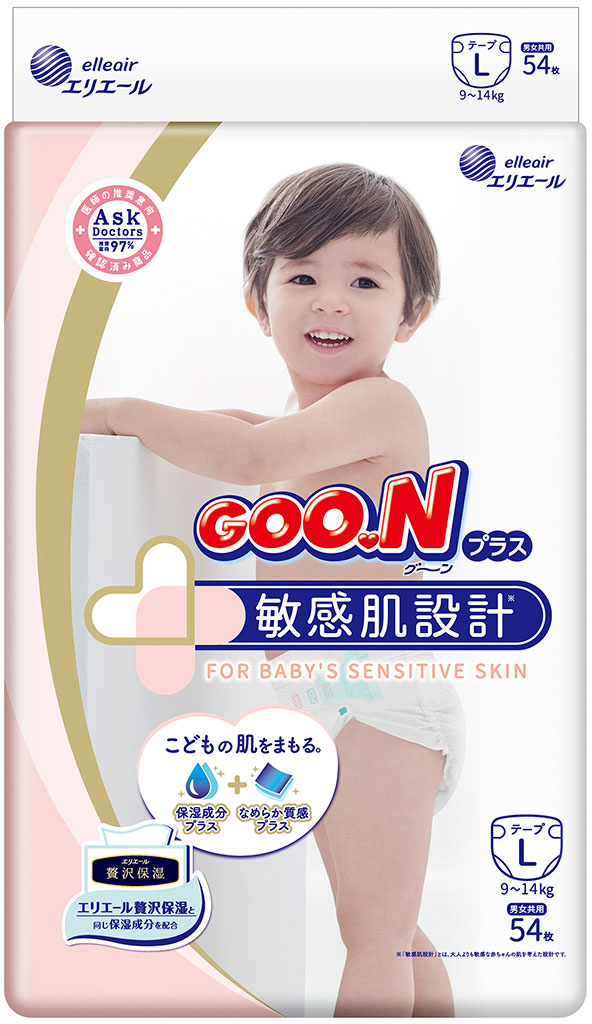 Goon plus L №54
