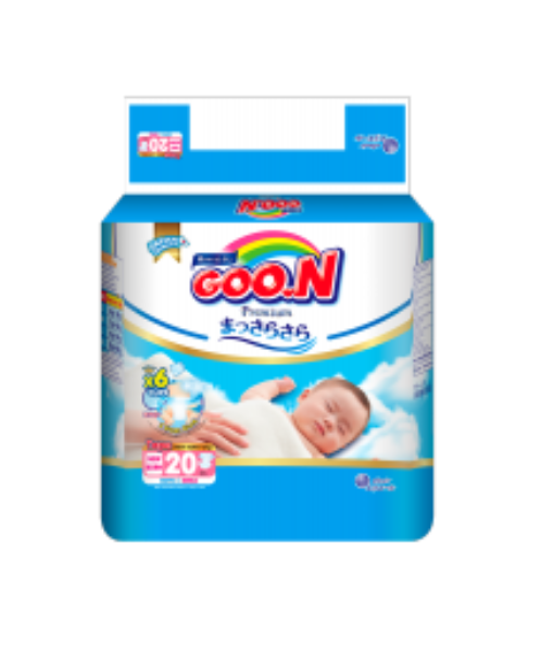 Goon SS №20 наадаг