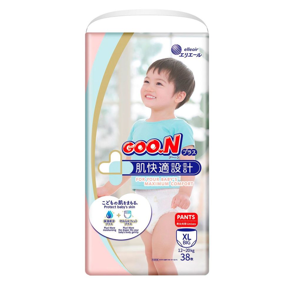 Goon XL өмсдөг №38