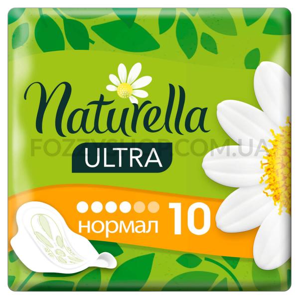 Naturella normal №10