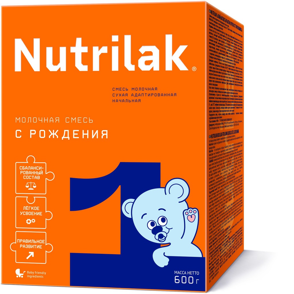 Nutrilak хүүхдийн сүү 0-6 сар №1 600гр