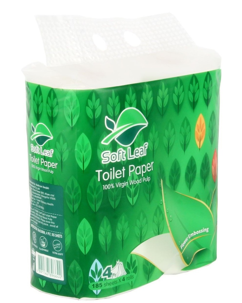 Soft Leaf 00-н цаас №4