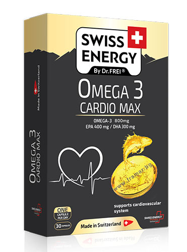 Swiss Energy Омега 3 Кардиомакс №30