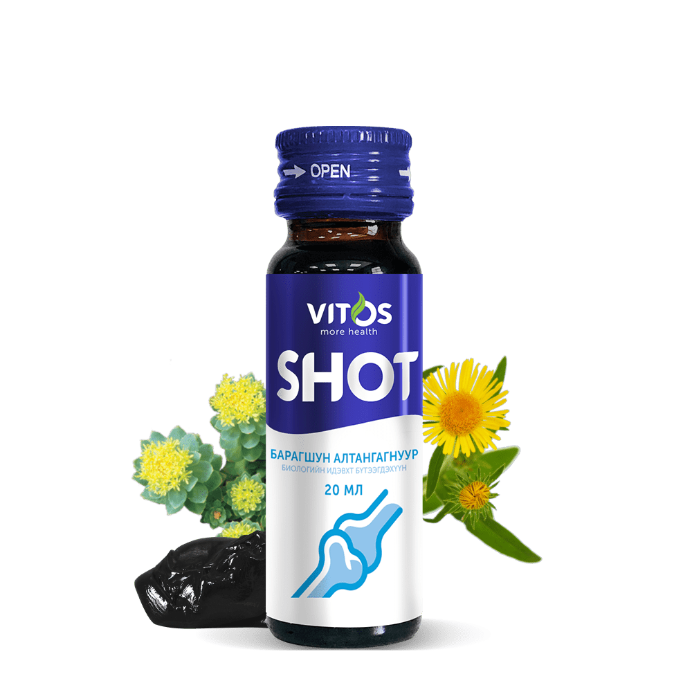 Vitos shot- барагшун алтангагнуур 20мл №15