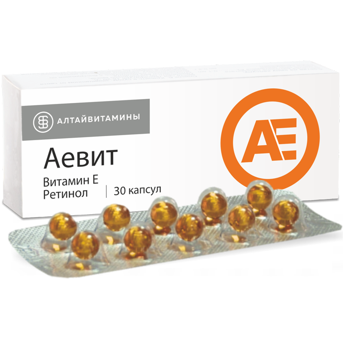 АЕвит №30 Алтайвитамины