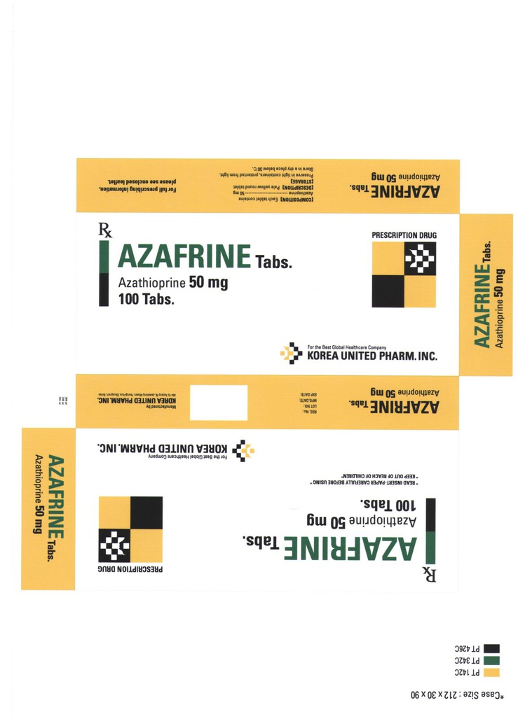 азафрине 50мг №100