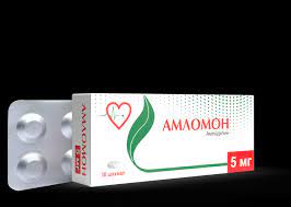 Амломон 5мг №10