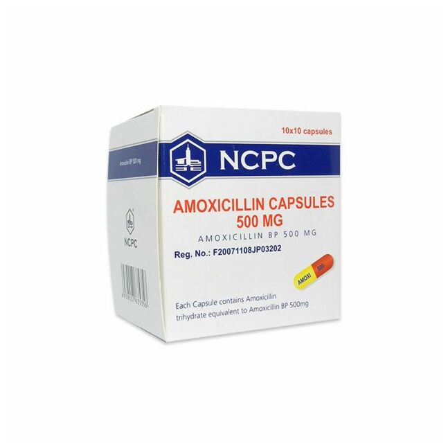 Амоксациллин 500мг №10 хятад