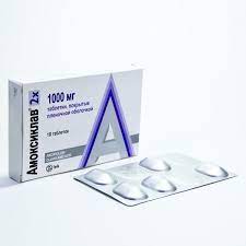 Амоксиклав 1000мг лек №10