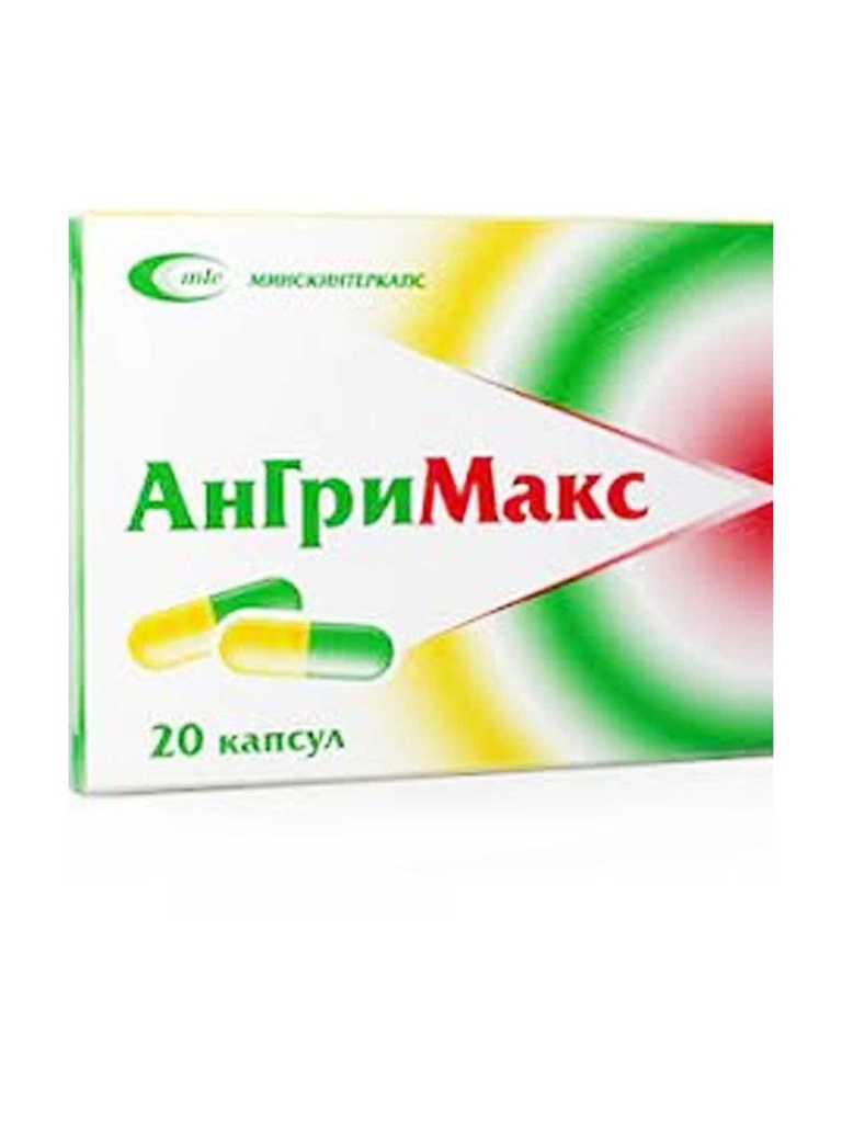 Ангримакс №10 тр