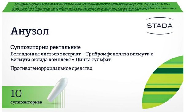 Анузол №10