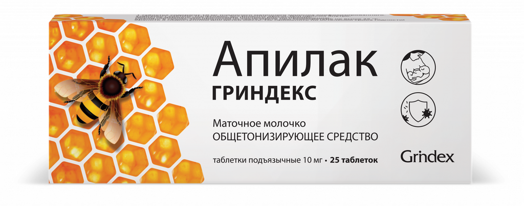Апилак №25