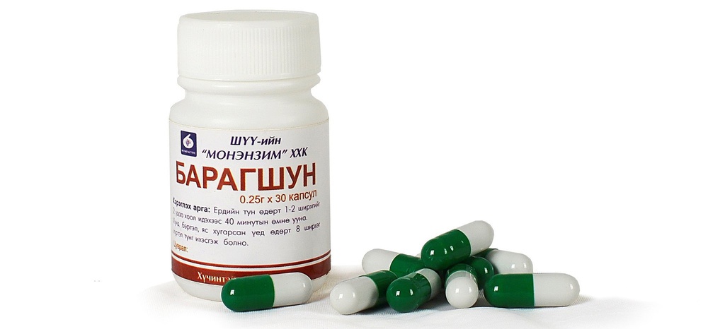 Барагшуун капс №30