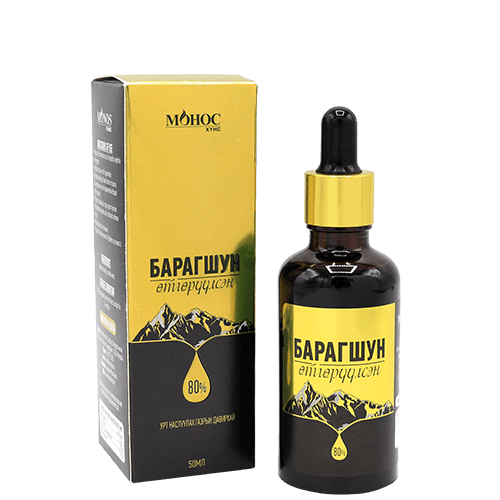 барагшуун өтгөрүүлсэн №50 дусаагууртай монос