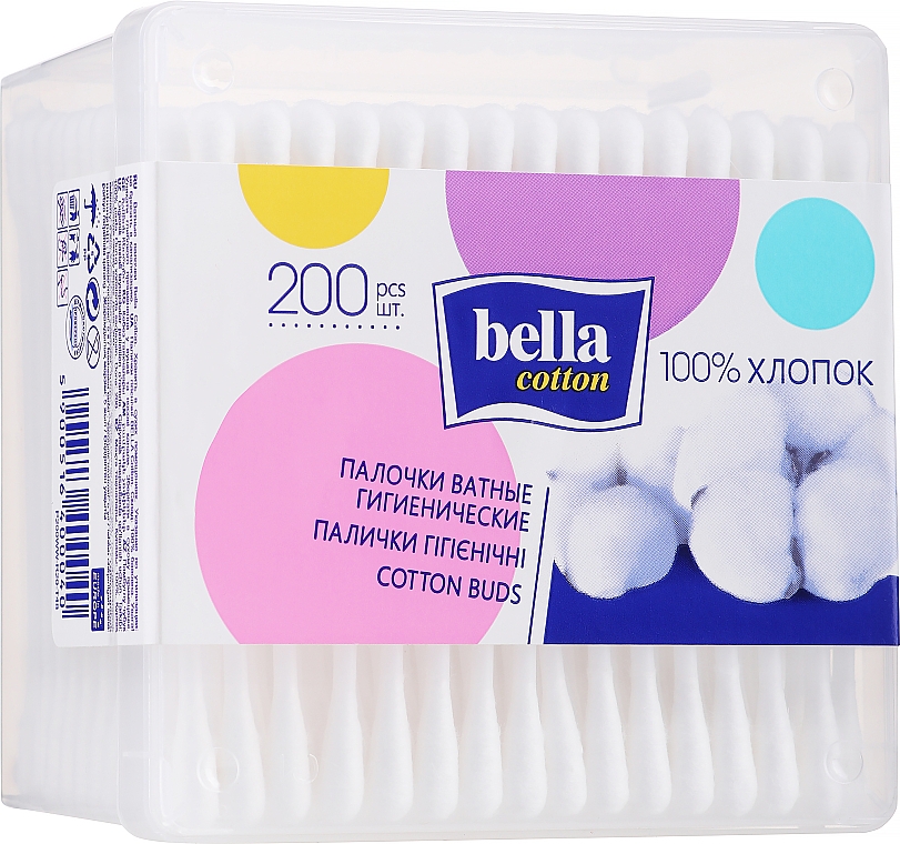 Белла хөвөнтэй мод №200