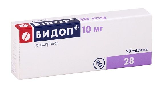 Бидоп 10мг №28
