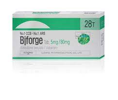 Бифорж 5/80 №28