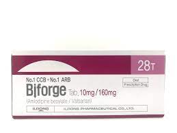 Бифорже 10/160 №28