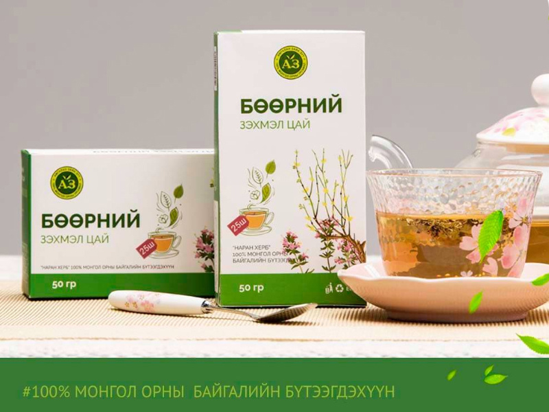 Бөөрний зэхмэл цай №25