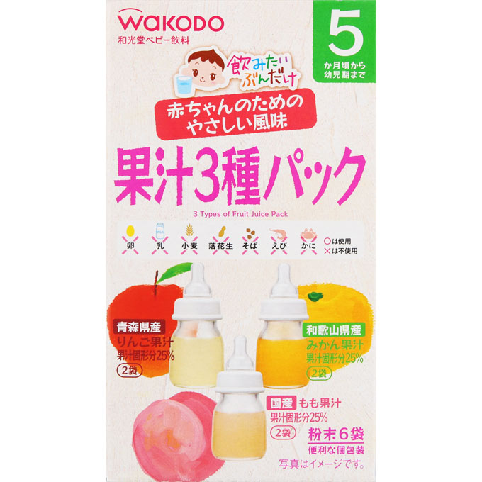 Wakado Буудайн цай №8