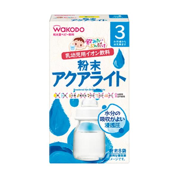 Вакадо хросол №8