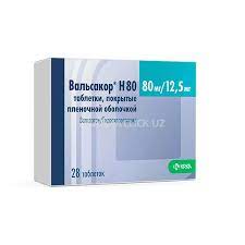 Вальсакор Н 80/12,5мг №28