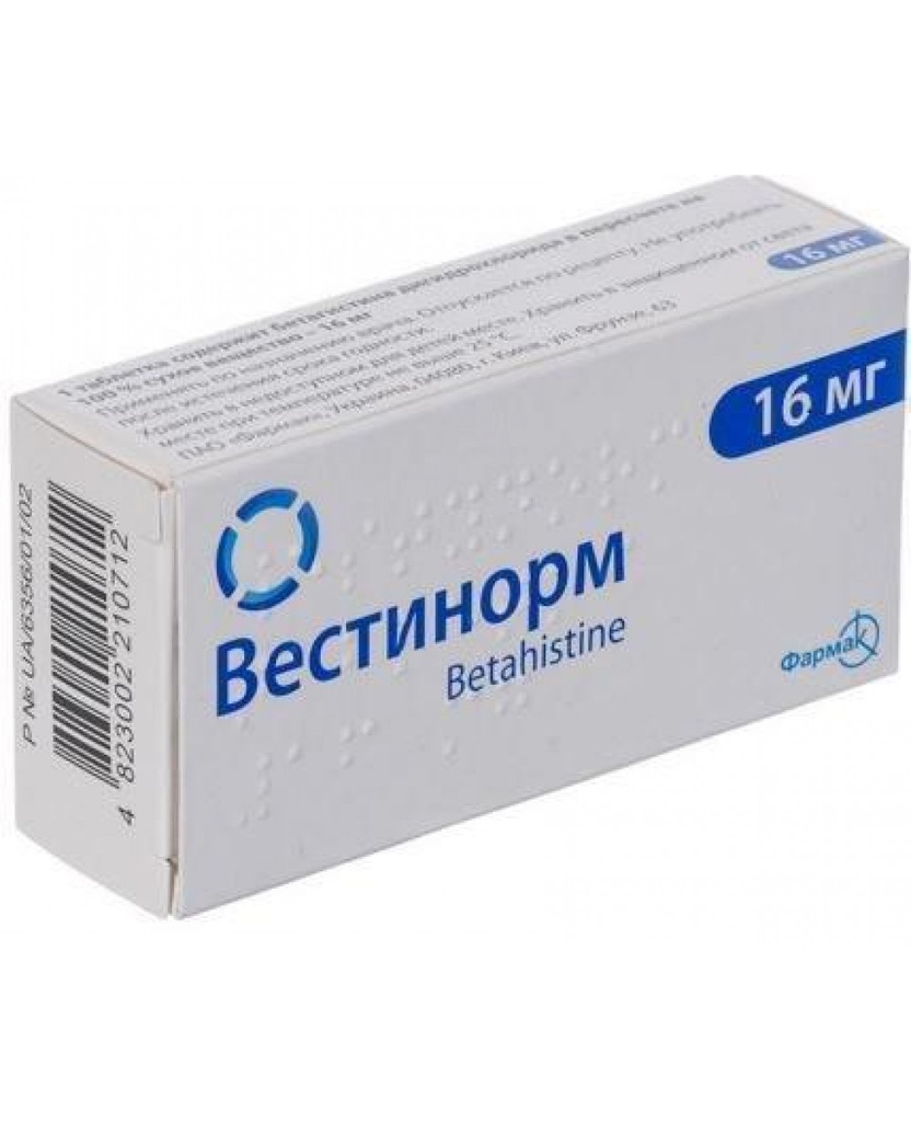 Вестинорм 16мг №30