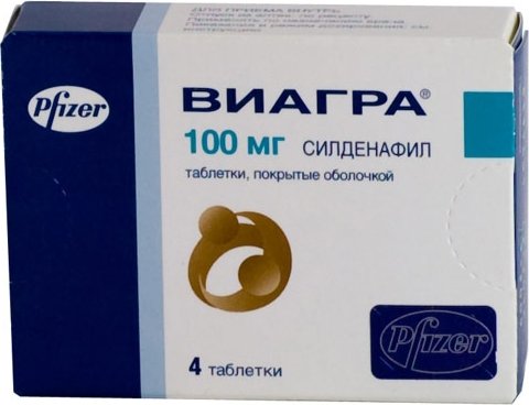 Виагра 100мг №4